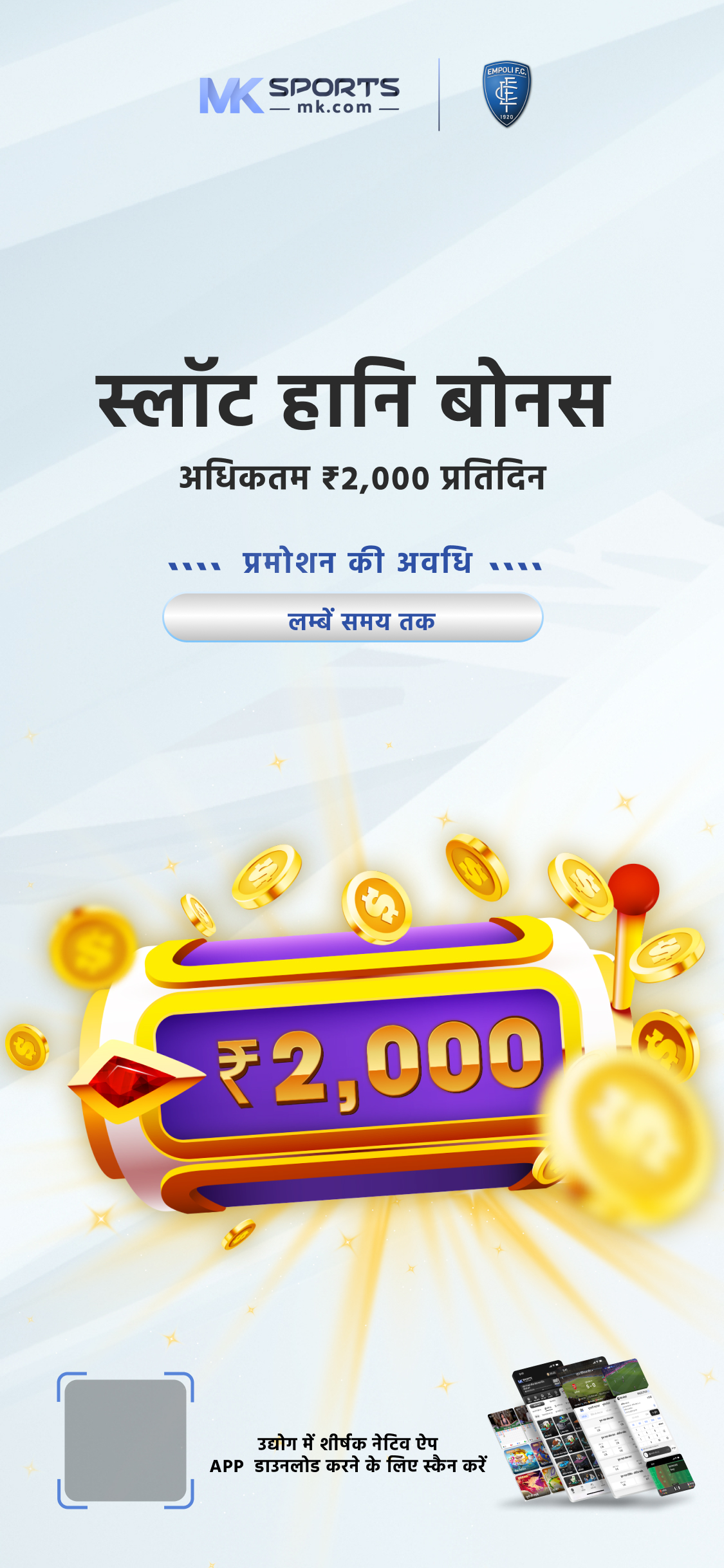 15 5 24 lottery result